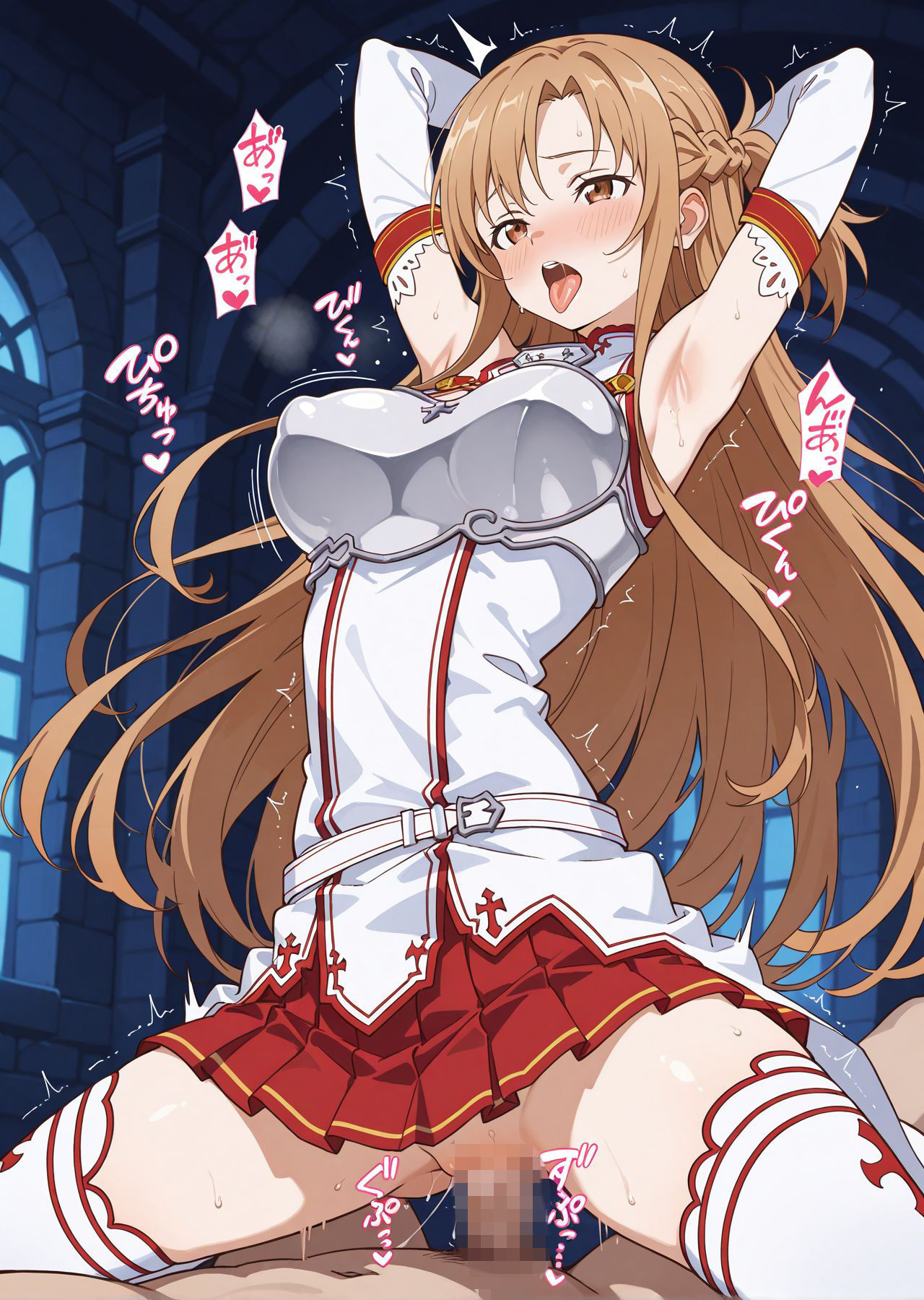 僕の青春ヒロイン犯してみたっ結〇アスナ編 サンプル画像2