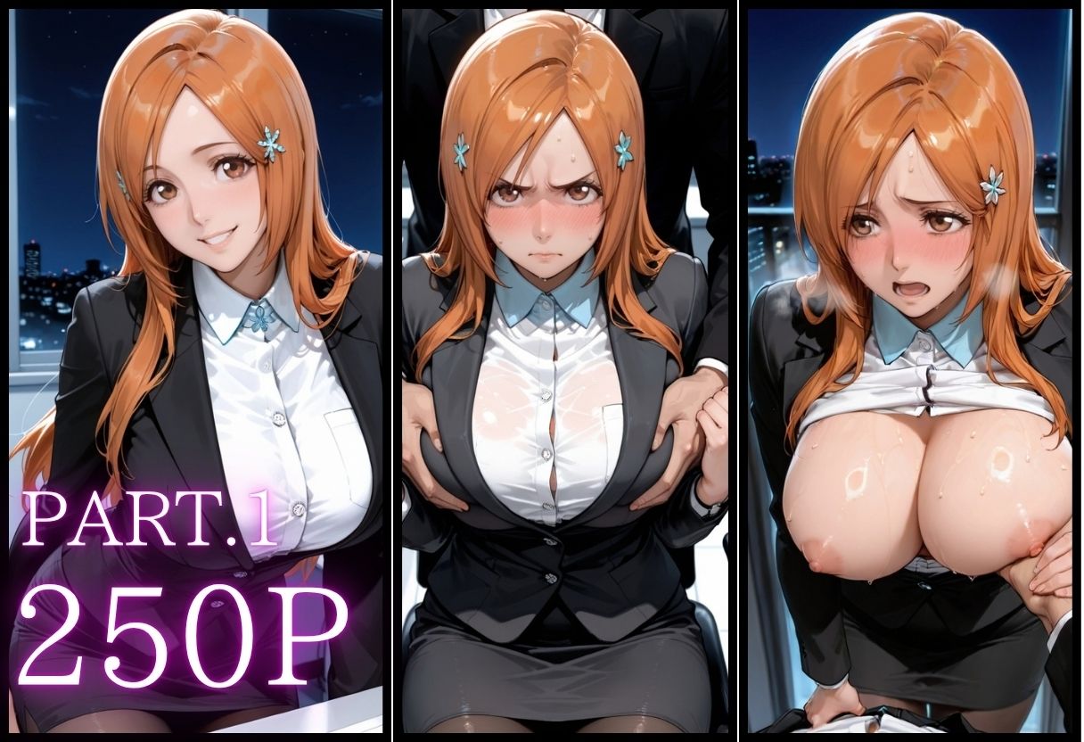 先輩OLの弱み。屈辱の服従SEX Vol.1 サンプル画像1