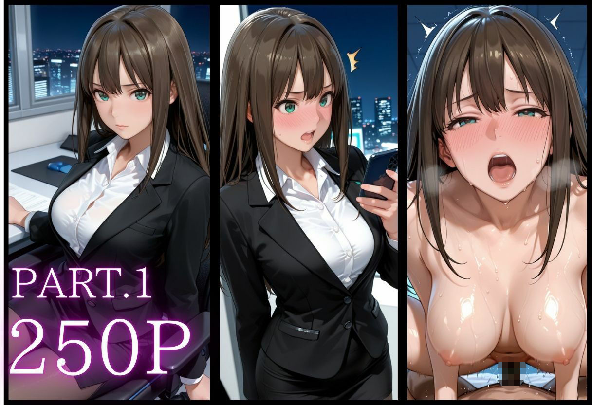 先輩OLの弱み。屈辱の服従SEX Vol.3 サンプル画像1