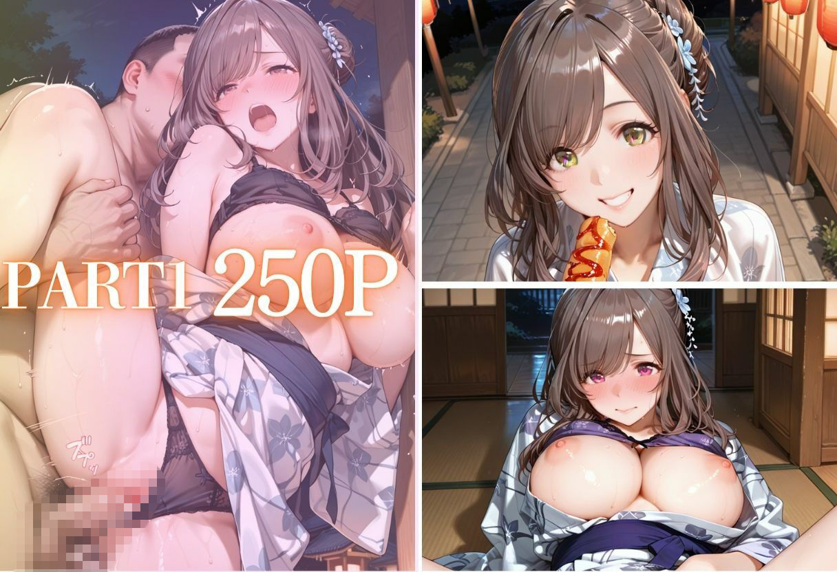 先輩との夏…花火デートからびしょ濡れ本殿SEX vol.4 サンプル画像2