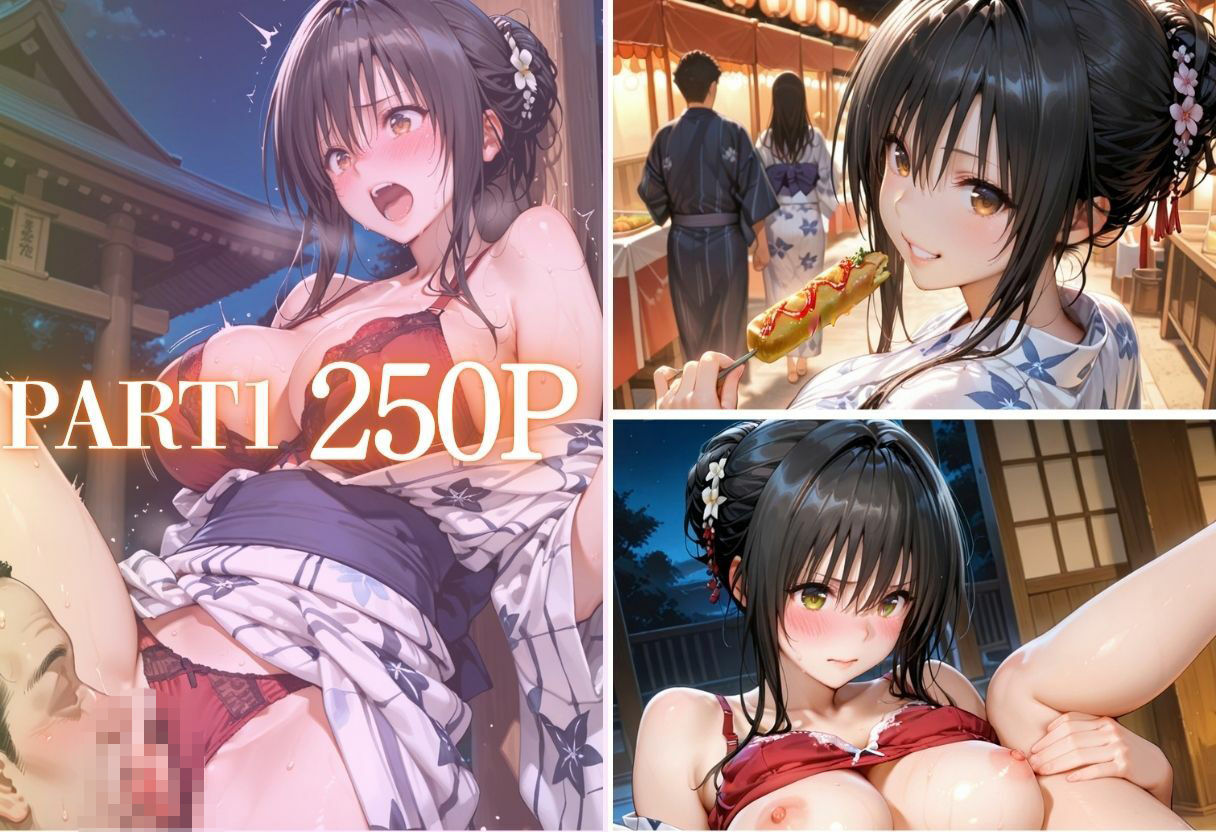 先輩との夏…花火デートからびしょ濡れ本殿SEX vol.6 サンプル画像2