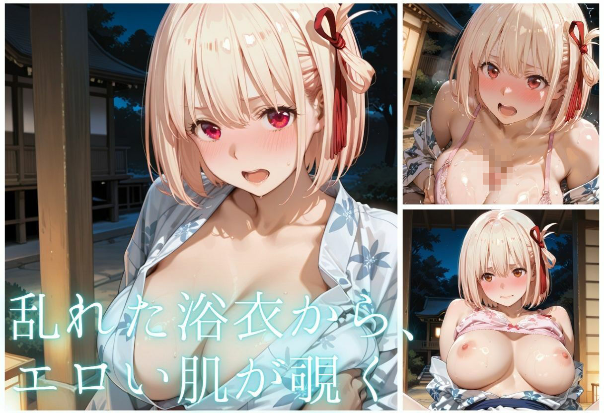 先輩との夏…花火デートからびしょ濡れ本殿SEX vol.5 サンプル画像6