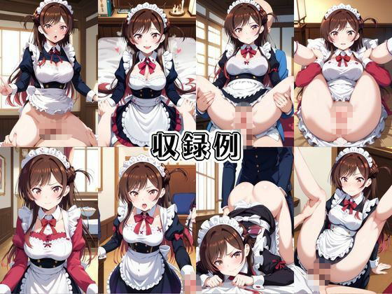 入店注意！発情期メイド喫茶！！〜一○瀬ちづる＆更○瑠夏編〜 サンプル画像9