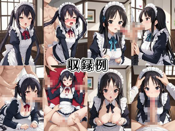 入店注意！発情期メイド喫茶！！〜中〇梓＆秋〇澪編〜 サンプル画像8