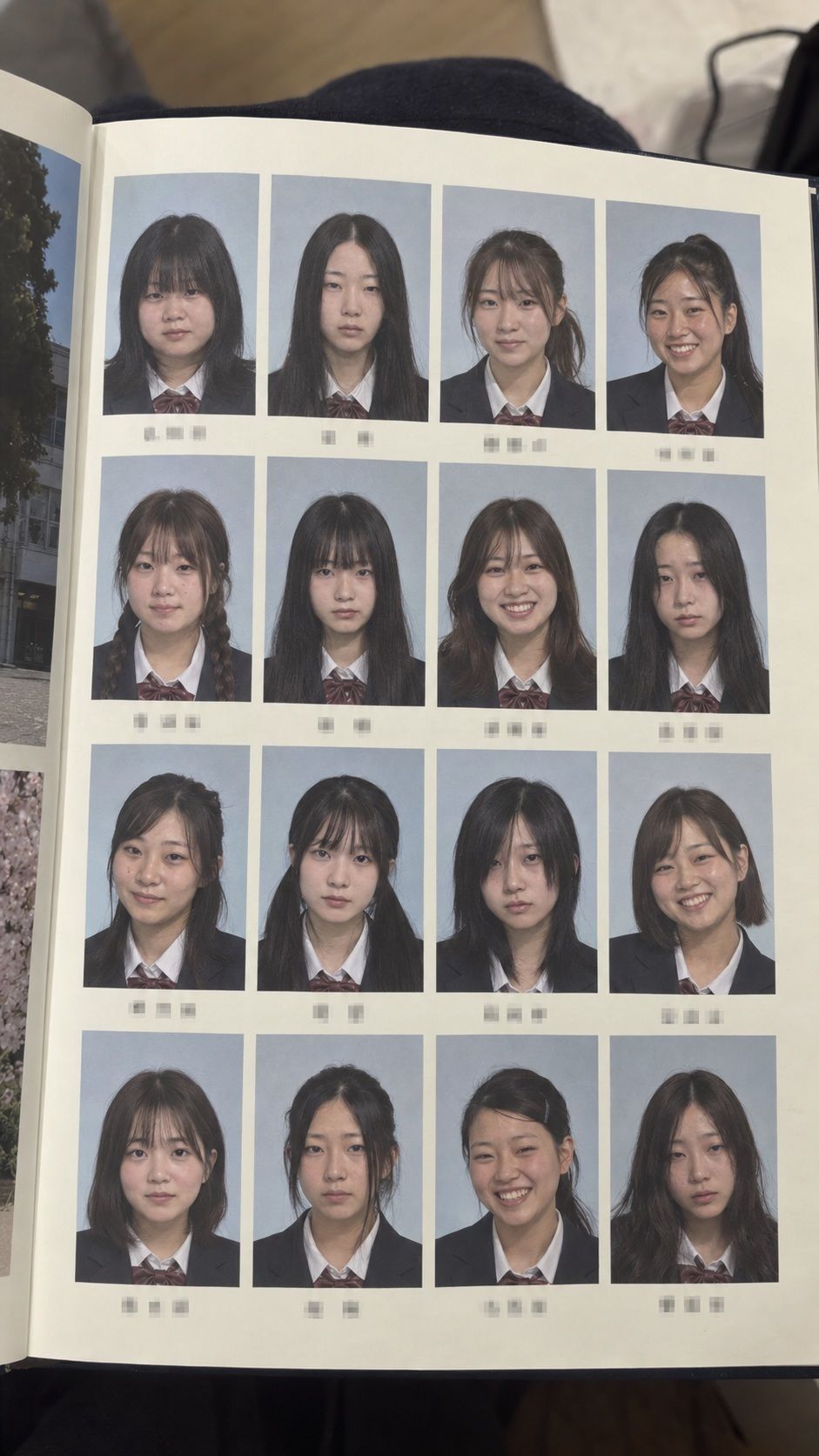 全裸卒アル〜日常編〜 サンプル画像2