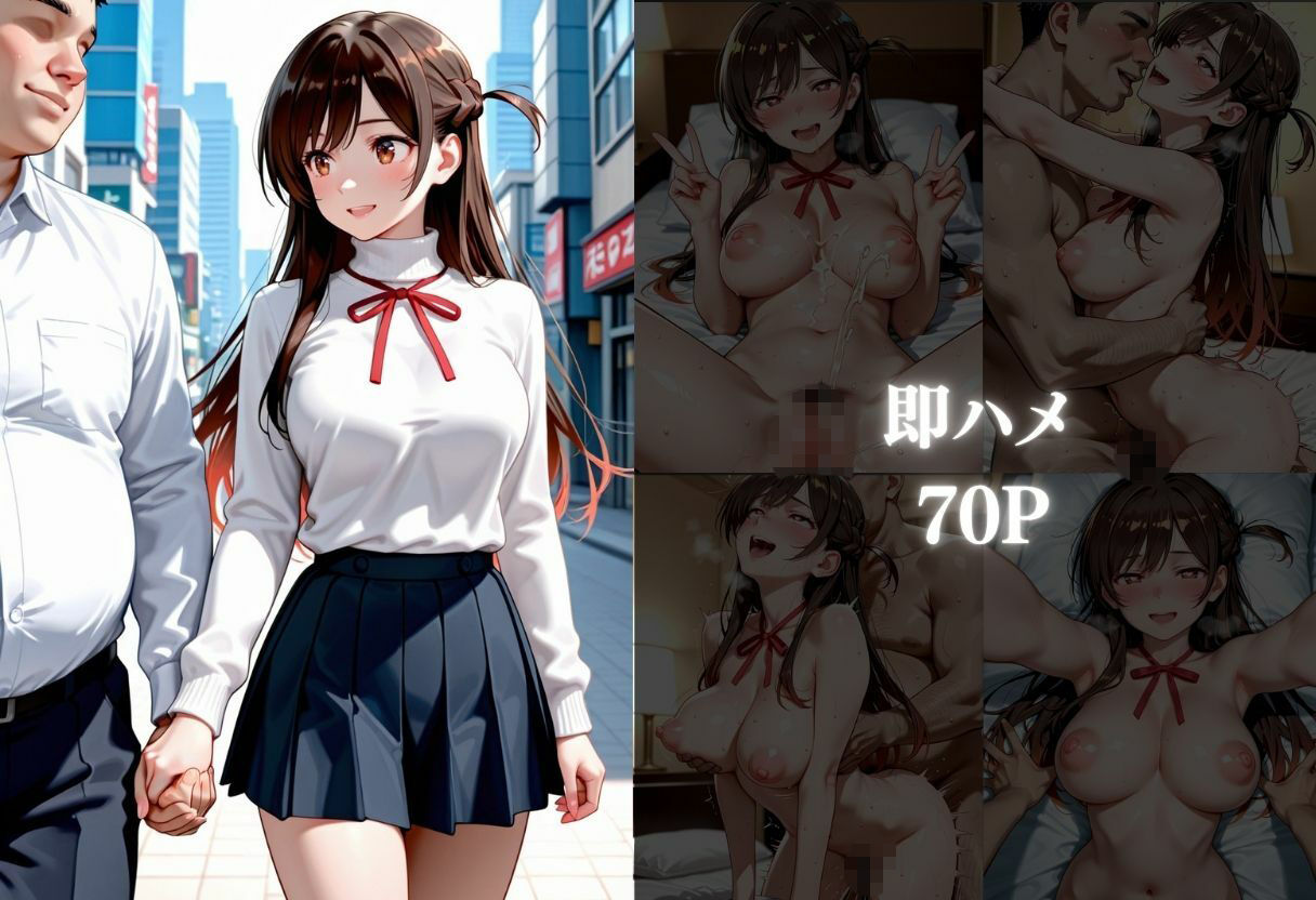 公開レンタル〇女の裏オプ水原〇鶴 サンプル画像3