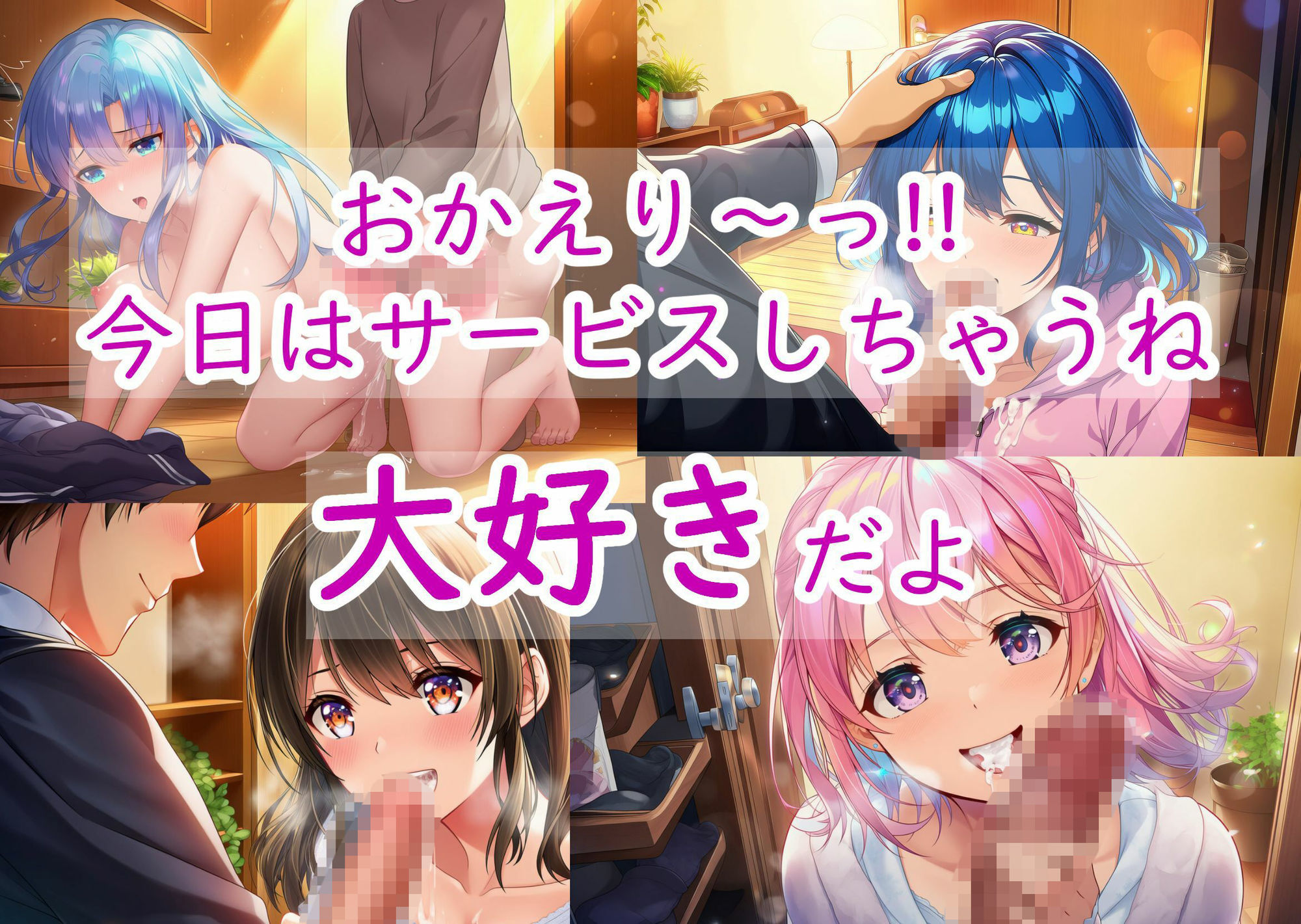 六月の花嫁（ジューンブライド）2_日常編 サンプル画像4