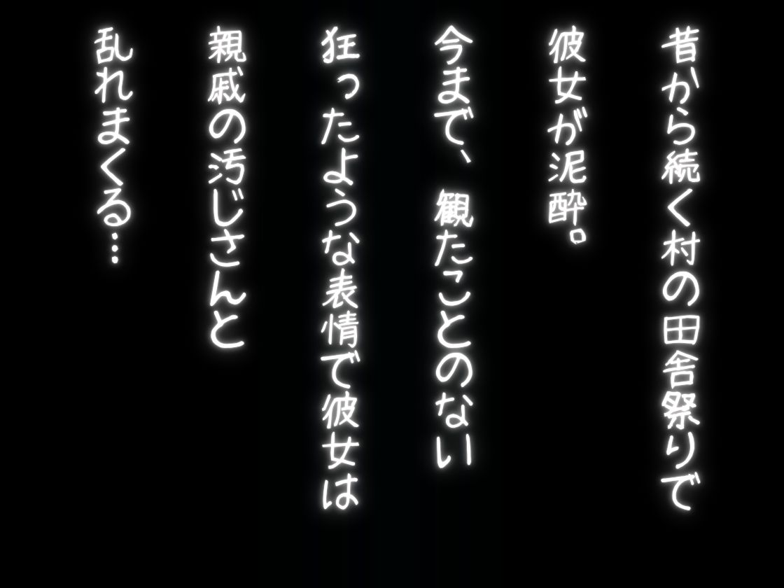 共有ペット サンプル画像7