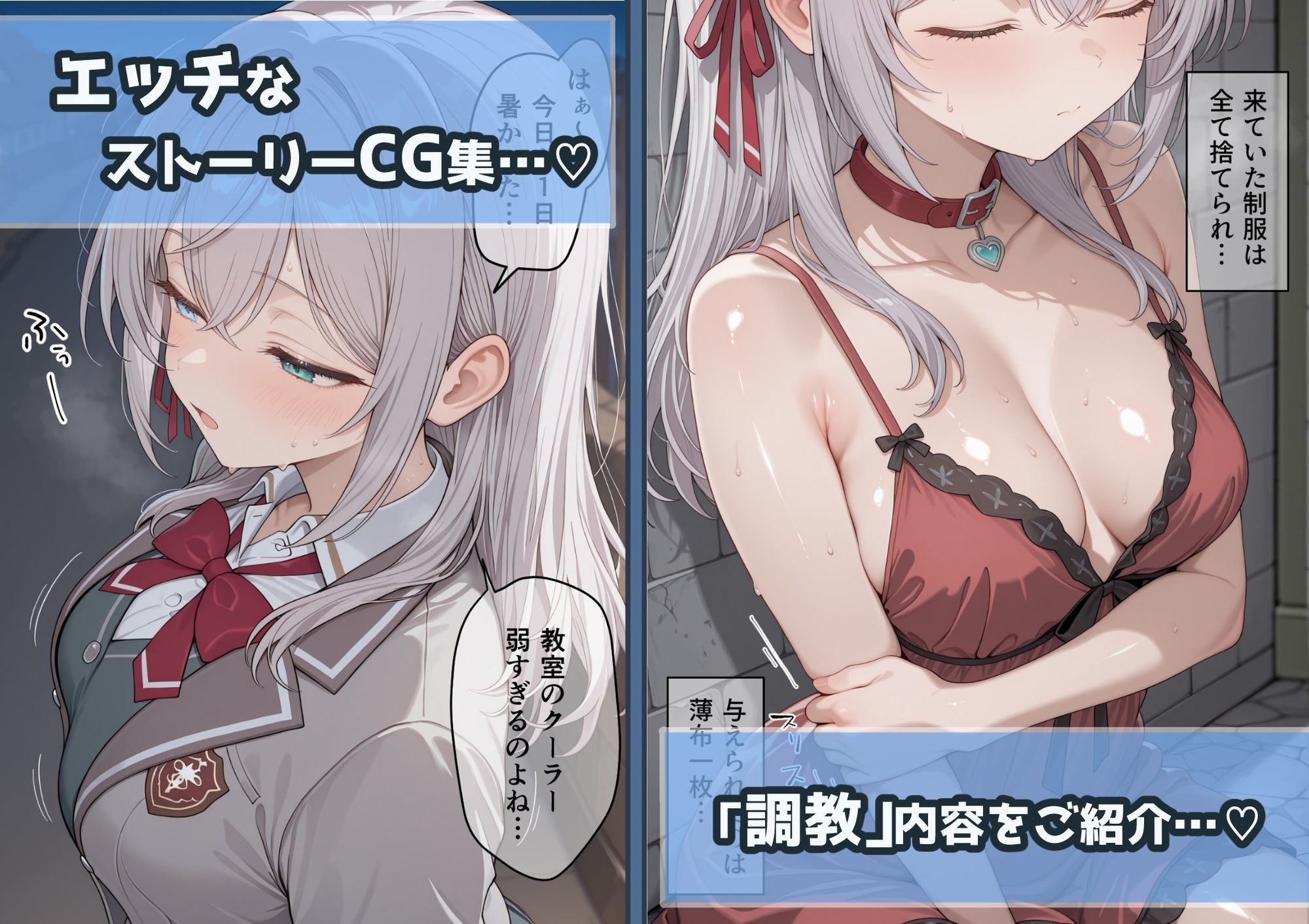 冴えないおじをザマァwしたら 拉致られてメス奴●にされました【時々ボソッとロシア語でデレる隣のアーリャさん  アリサ・ミハイロヴナ・九条編】 サンプル画像1