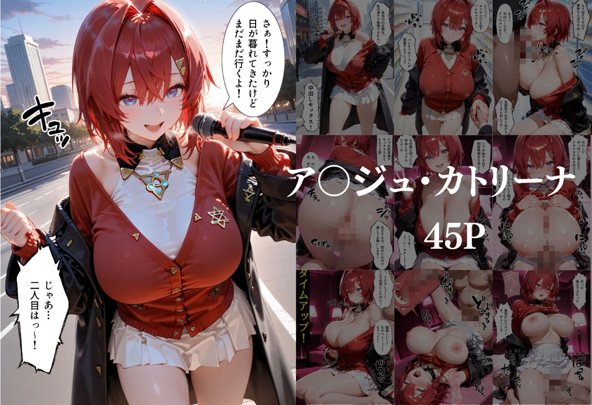凄テク我慢できたら中出しSEX 2 サンプル画像7