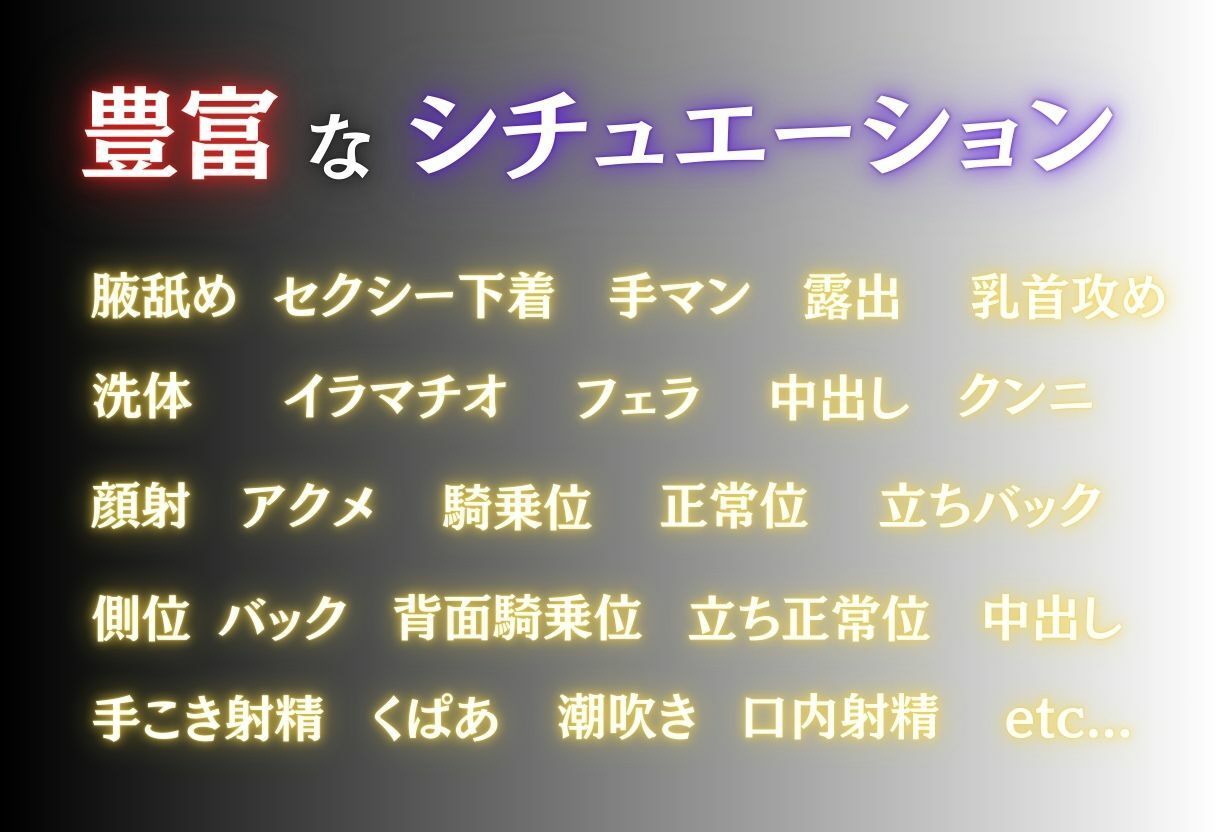 初めての女性用風俗 vol.36 サンプル画像2