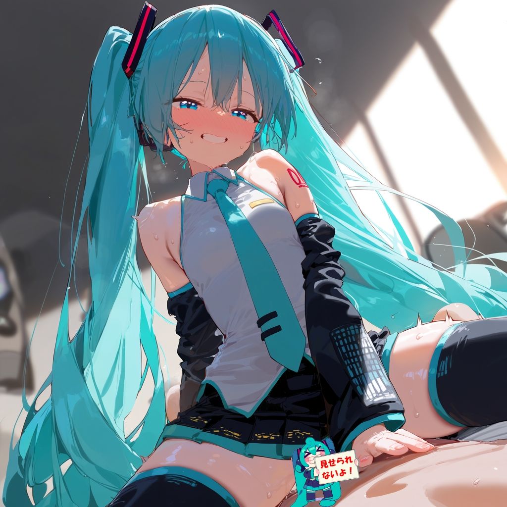 初音○クとえっち サンプル画像3