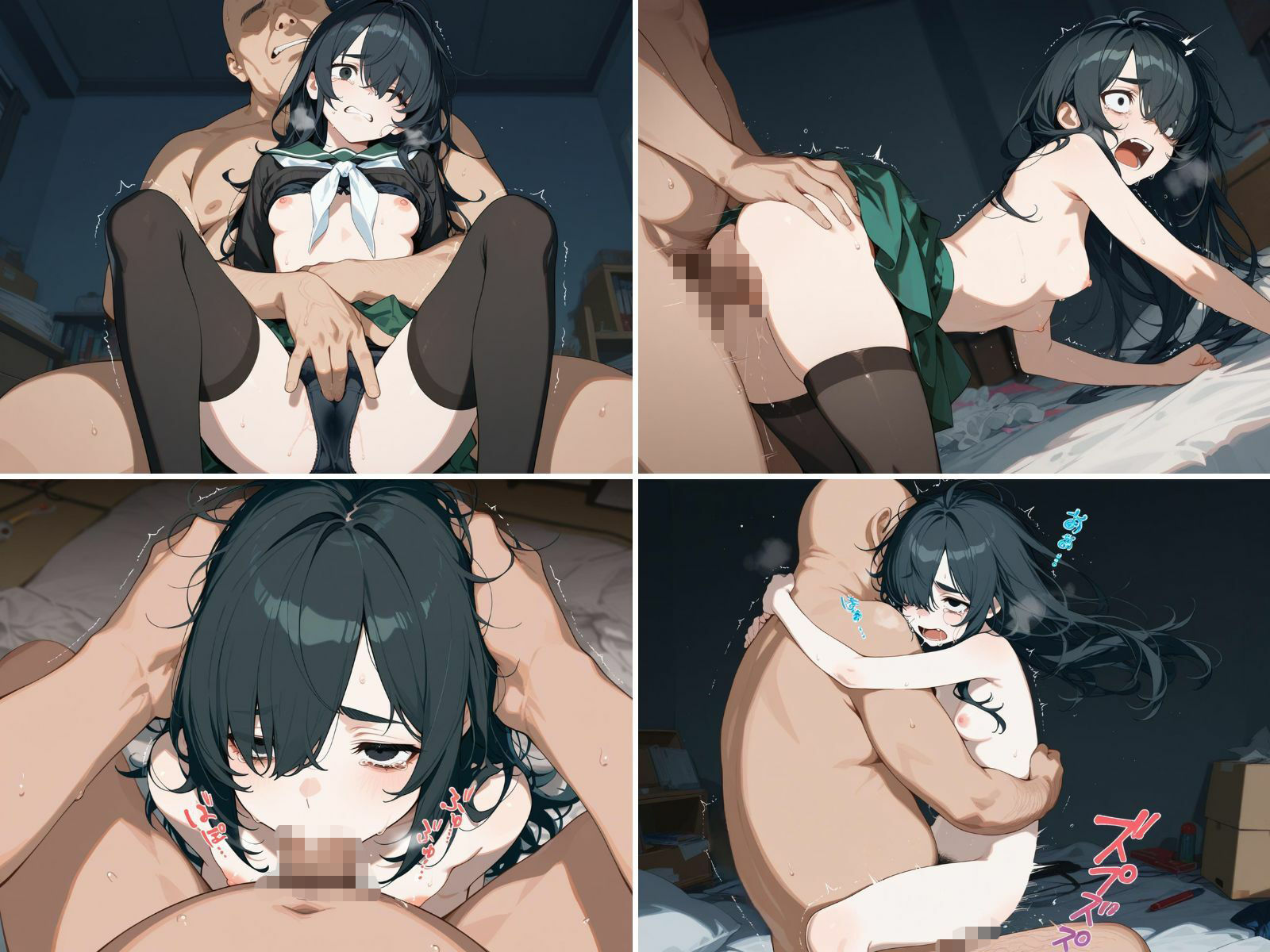 制服女子わからせまとめ 陰キャ女子編 サンプル画像4