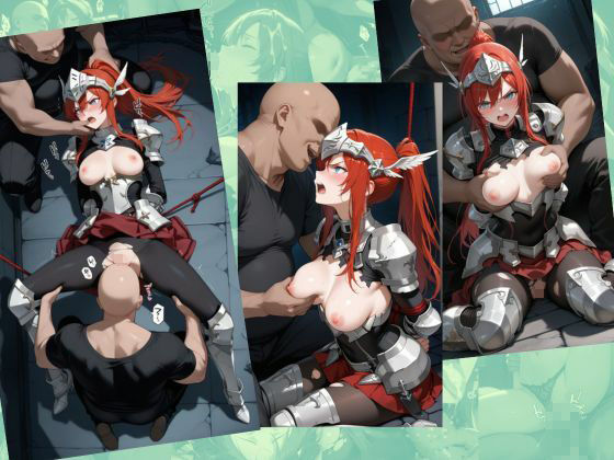 剛毅の戦乙女に襲いかかる戦慄の白い雨【●の軌跡】剛毅の〇イネス サンプル画像2