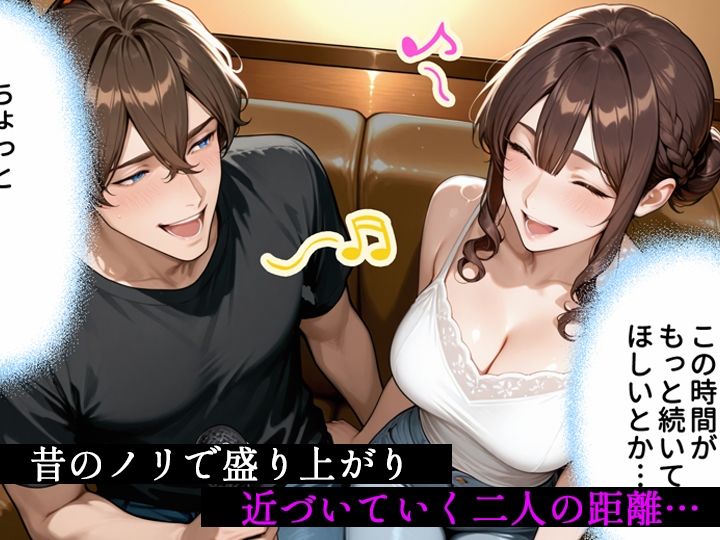 勝ち気な人妻（31）、尻穴の快楽に堕ちる サンプル画像4
