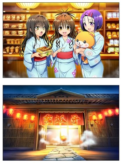 勝った方が3年間のルールを決める学校  男子勝利編  美柑・唯・春菜  第2部  ＋女子勝利編  103P（あとがき2P） サンプル画像2