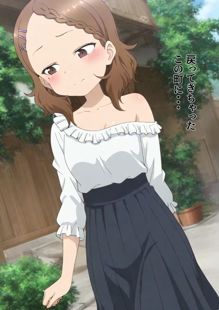 北〇さんと・・・ サンプル画像1