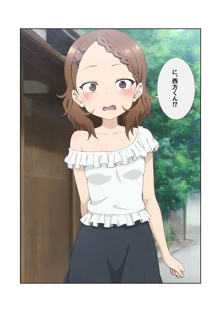 北〇さんと・・・ サンプル画像6