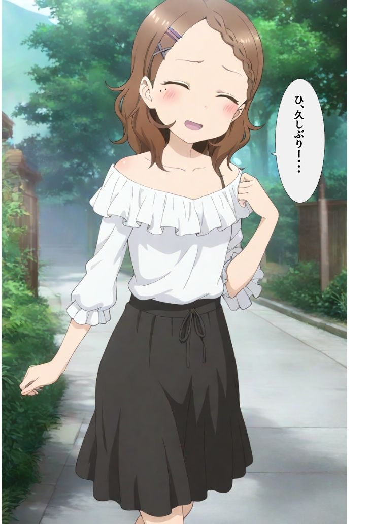 北〇さんと・・・ サンプル画像9