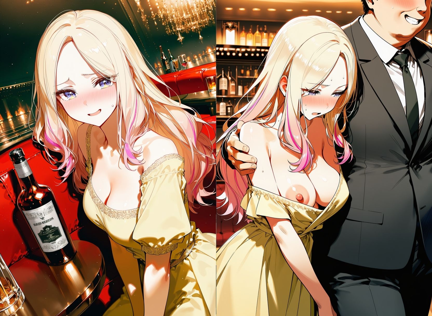 十王星〇 生徒会長の非日常2 サンプル画像4