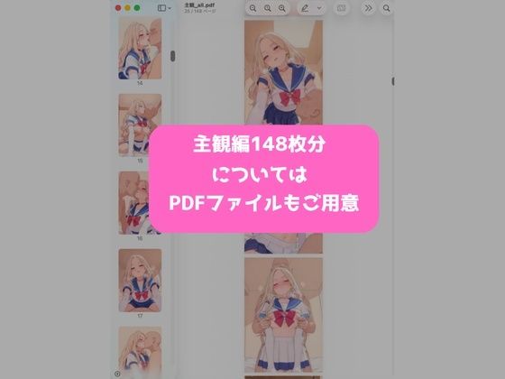 十＊星＊激似_セーラーコスプレ編 サンプル画像3