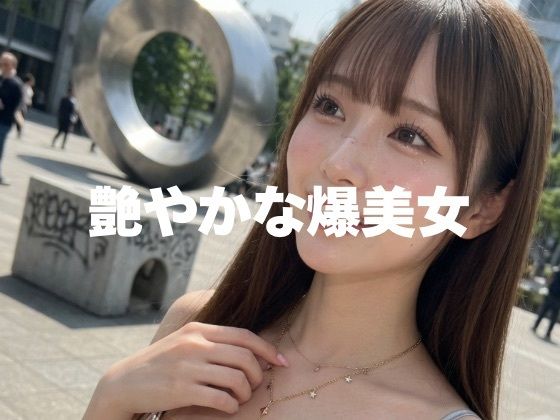 千冬（25） サンプル画像1