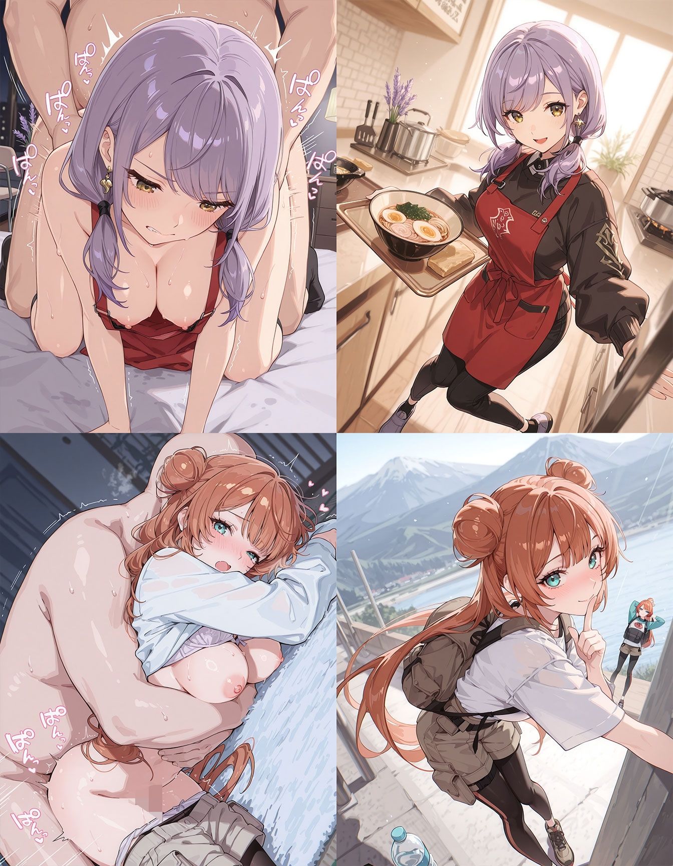 即オチ2コマ 260629 サンプル画像2