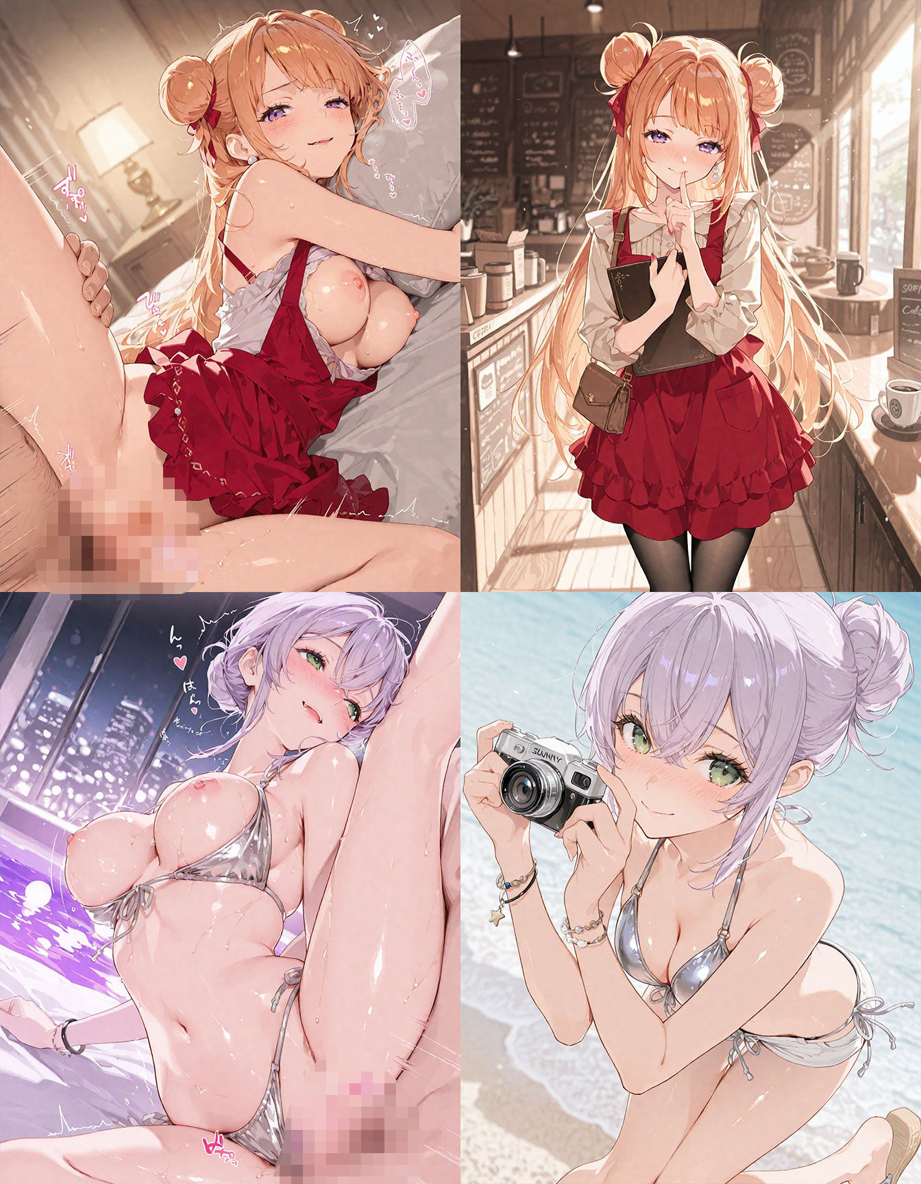 即オチ2コマ 260812 サンプル画像1