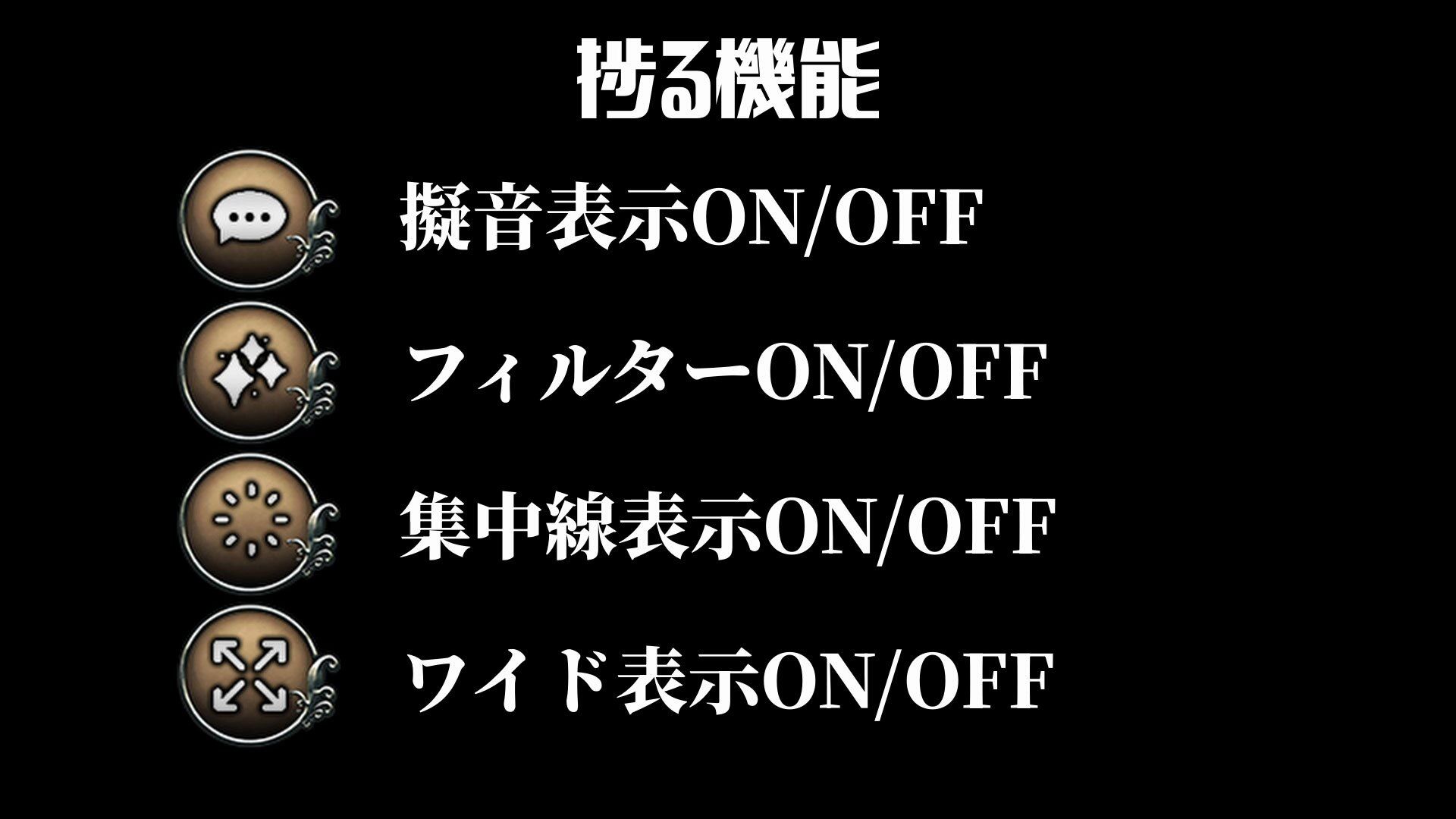 即マンさせて！ナースVer サンプル画像7