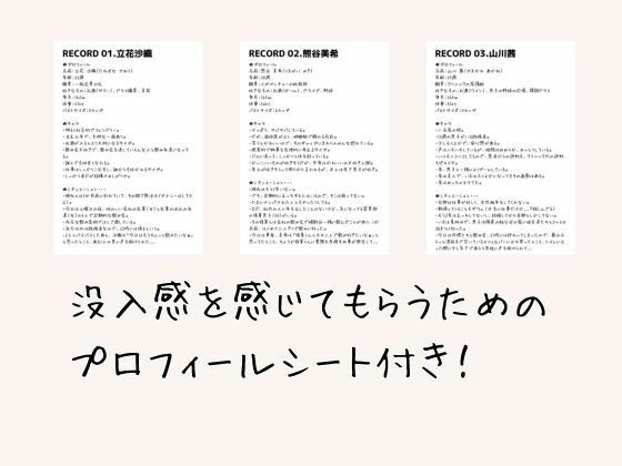 即堕ちSEX！20連発 サンプル画像4
