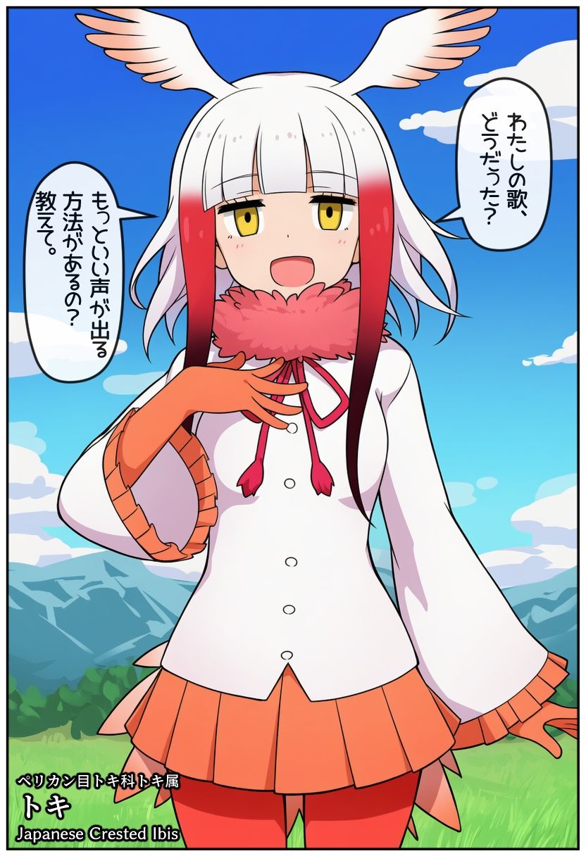 即堕ちフレンズ 2 サンプル画像6