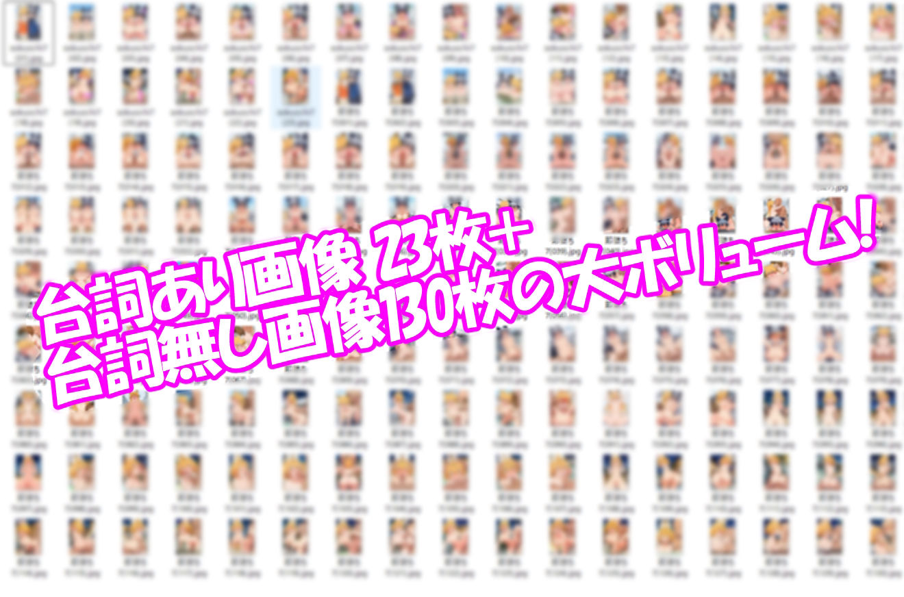 即堕ちフレンズ7 サンプル画像10