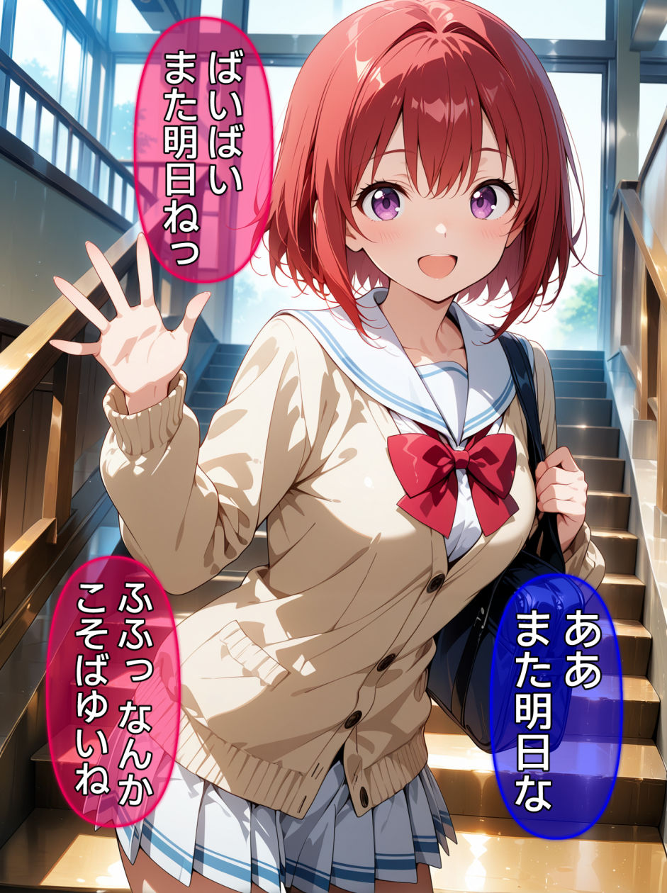 即堕ち大乱舞24【NTRレ〇プ05】 サンプル画像4