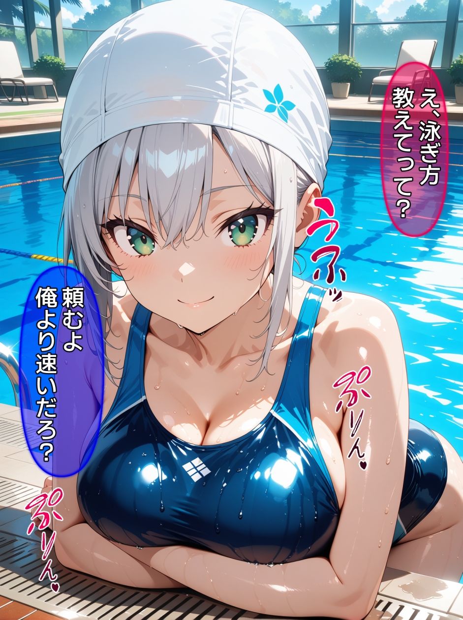 即堕ち大乱舞26【爆乳レ〇プ】 サンプル画像10