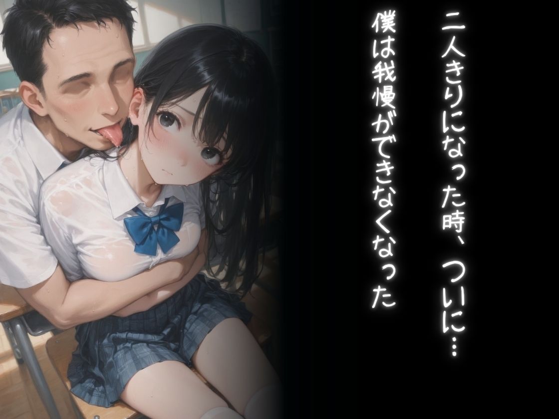 友人の彼女がクソエロイ！ サンプル画像8