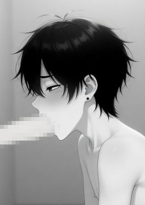 友兄。友達の兄貴が可愛くて、つい サンプル画像6