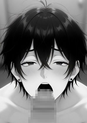 友兄。友達の兄貴が可愛くて、つい サンプル画像7