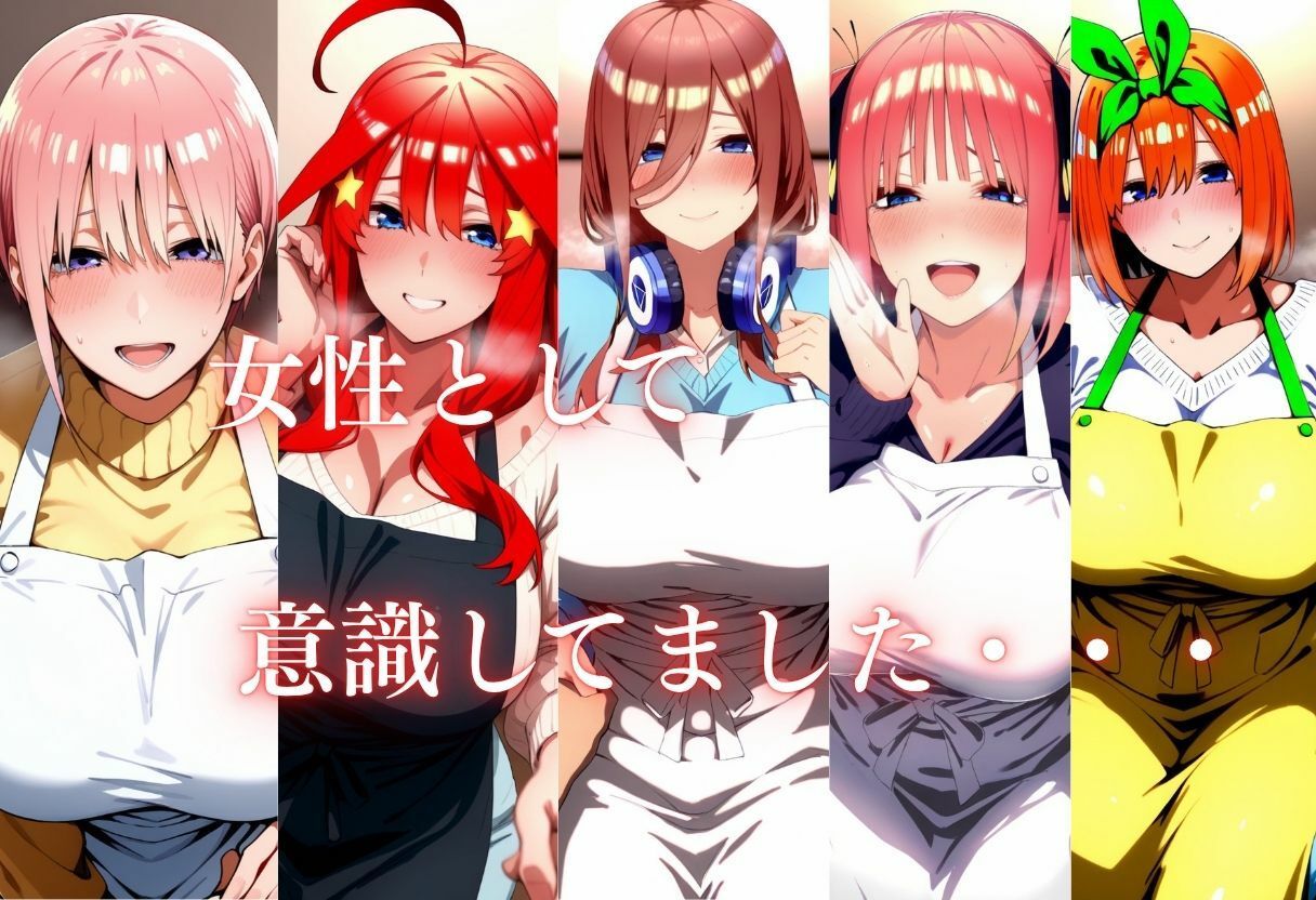 友達の母親と結ばれました〜僕じゃダメですか？〜 サンプル画像2