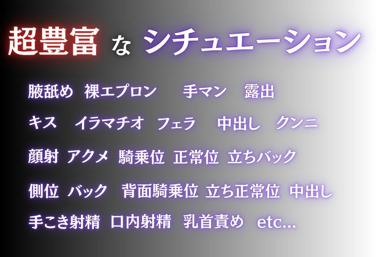 友達の母親に筆おろしされる話 Vol.1 サンプル画像3