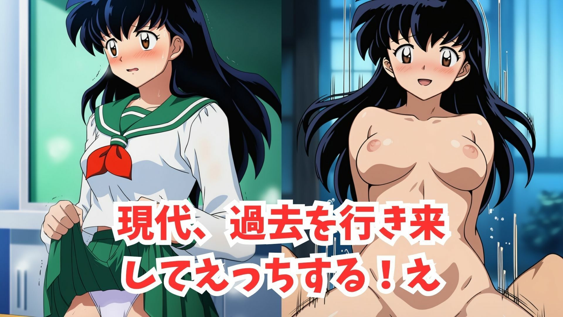 叡夜叉 サンプル画像1