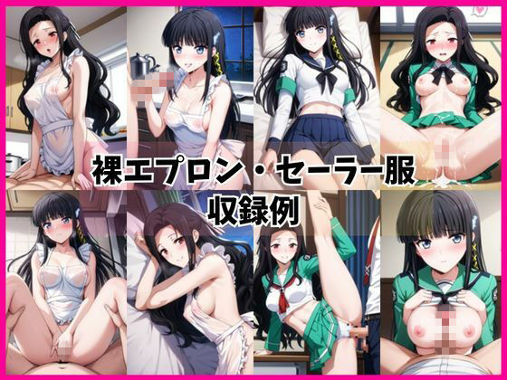 司○深雪＆七○真由美と密着同棲コスプレ即ハメ性活 サンプル画像6