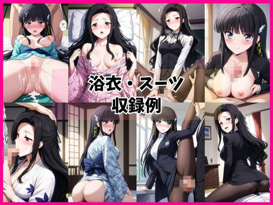 司○深雪＆七○真由美と密着同棲コスプレ即ハメ性活 サンプル画像7