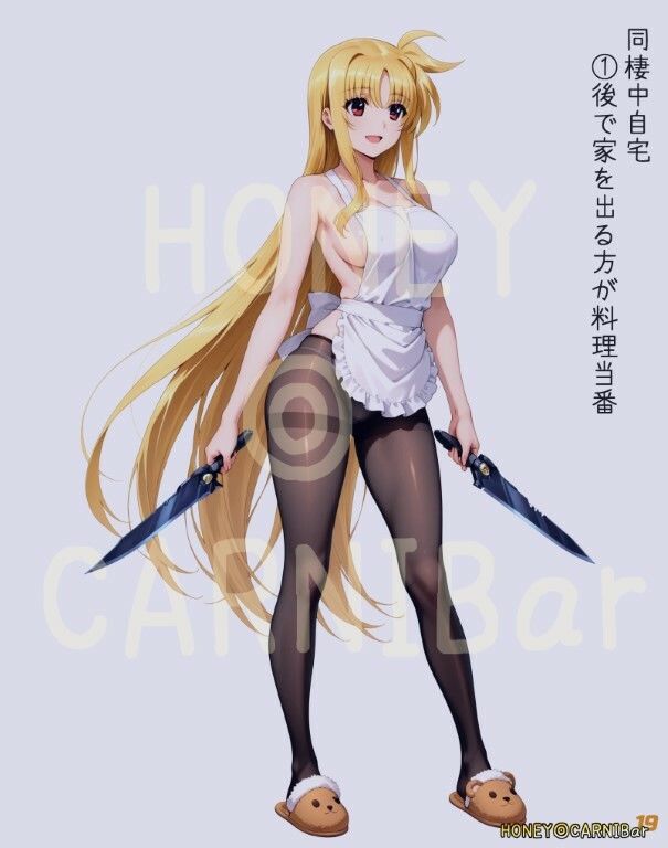 同棲してる上司のマムタロッサさんは任務遂行でお疲れ記録 サンプル画像1