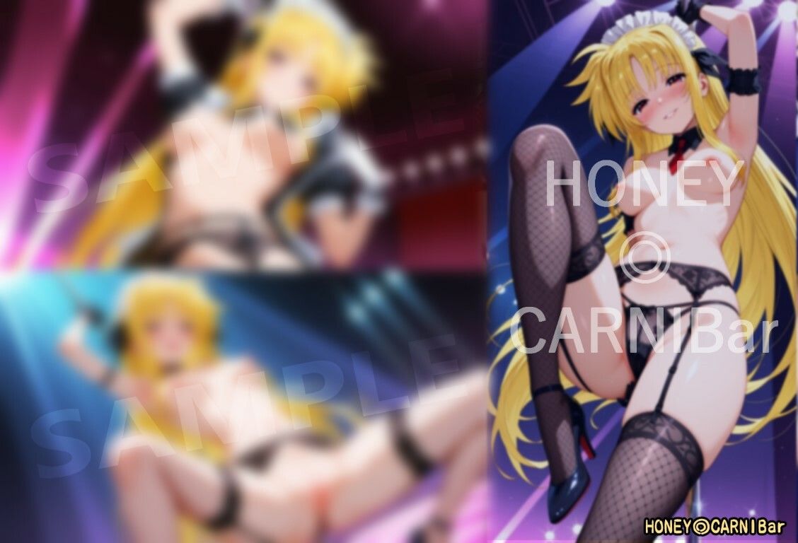 同棲してる淫癒なギャルタロッサちゃんの健全発育見守り記録 サンプル画像8