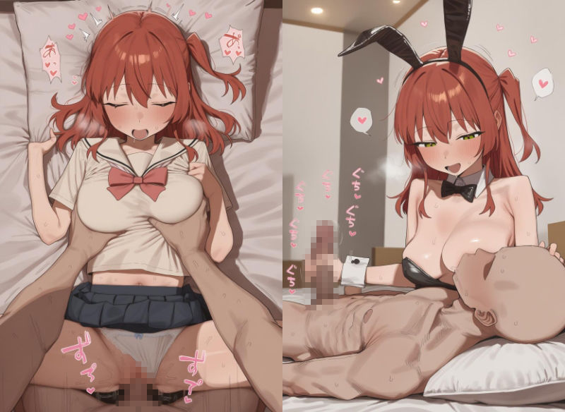 喜多〇代とコスプレえっち サンプル画像4