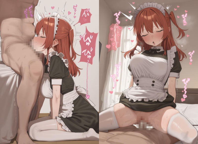 喜多〇代とコスプレえっち サンプル画像8