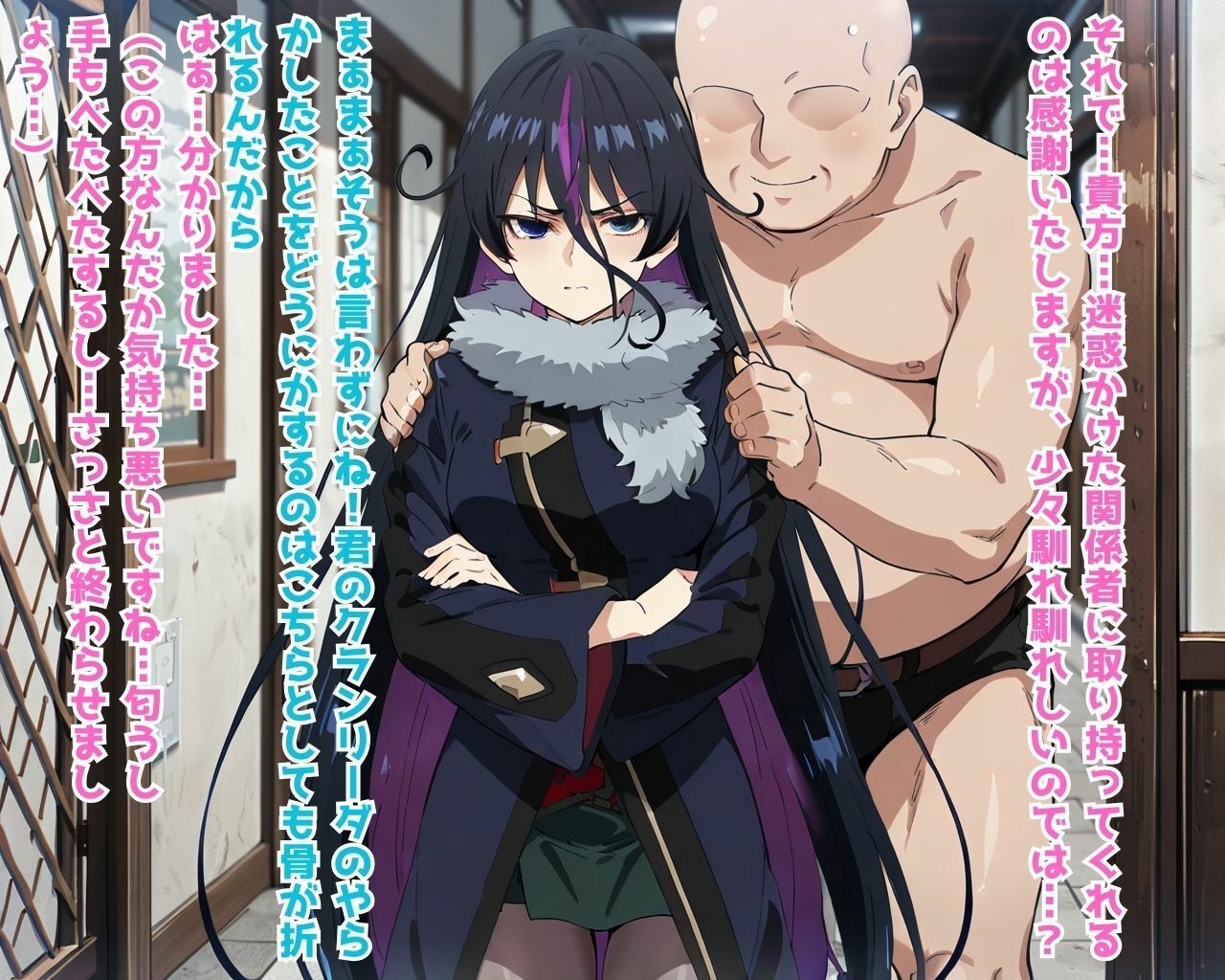 嘆〇の亡霊は引退したい NTR CG集です。 サンプル画像3