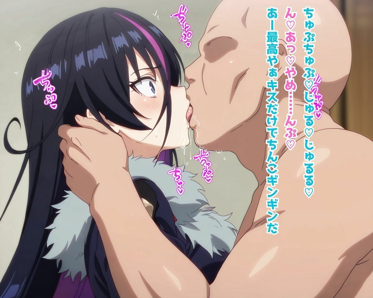 嘆〇の亡霊は引退したい NTR CG集です。 サンプル画像6