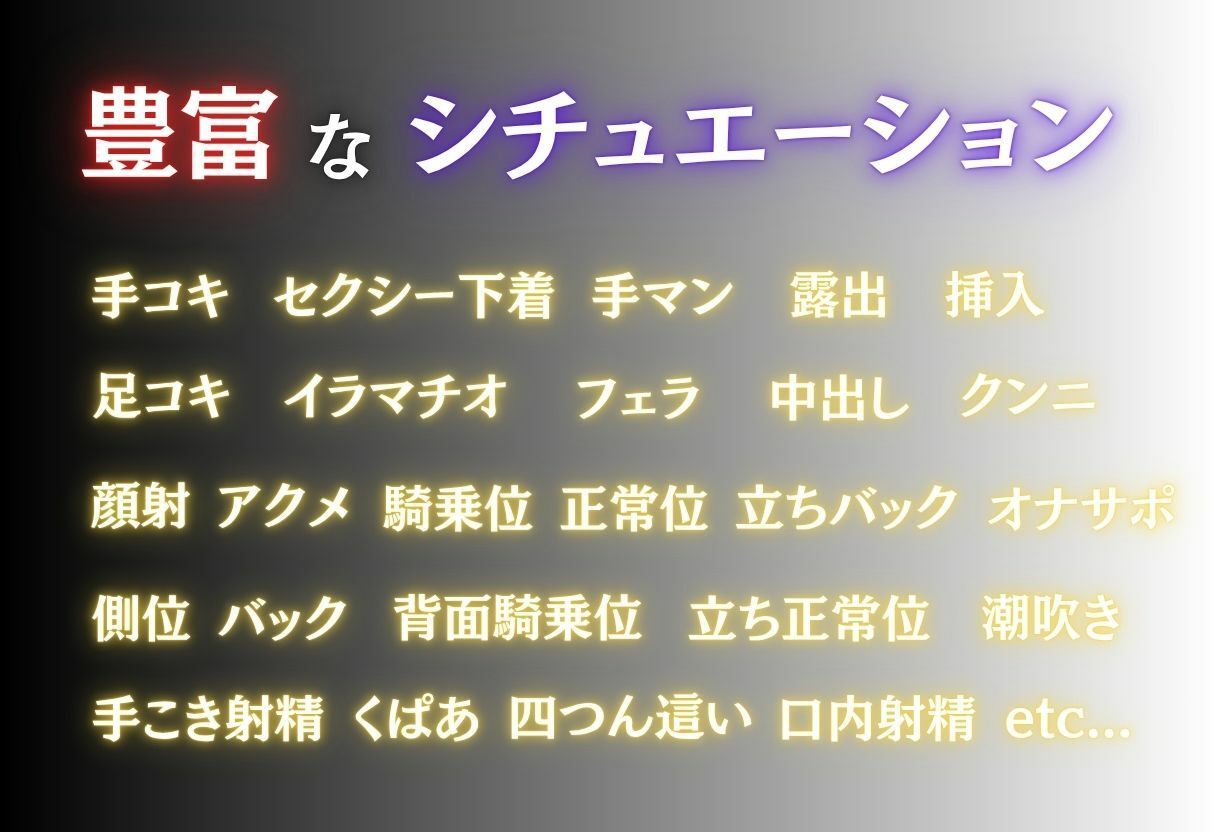 噂のメンエス  ヨル・フォルジャー サンプル画像2