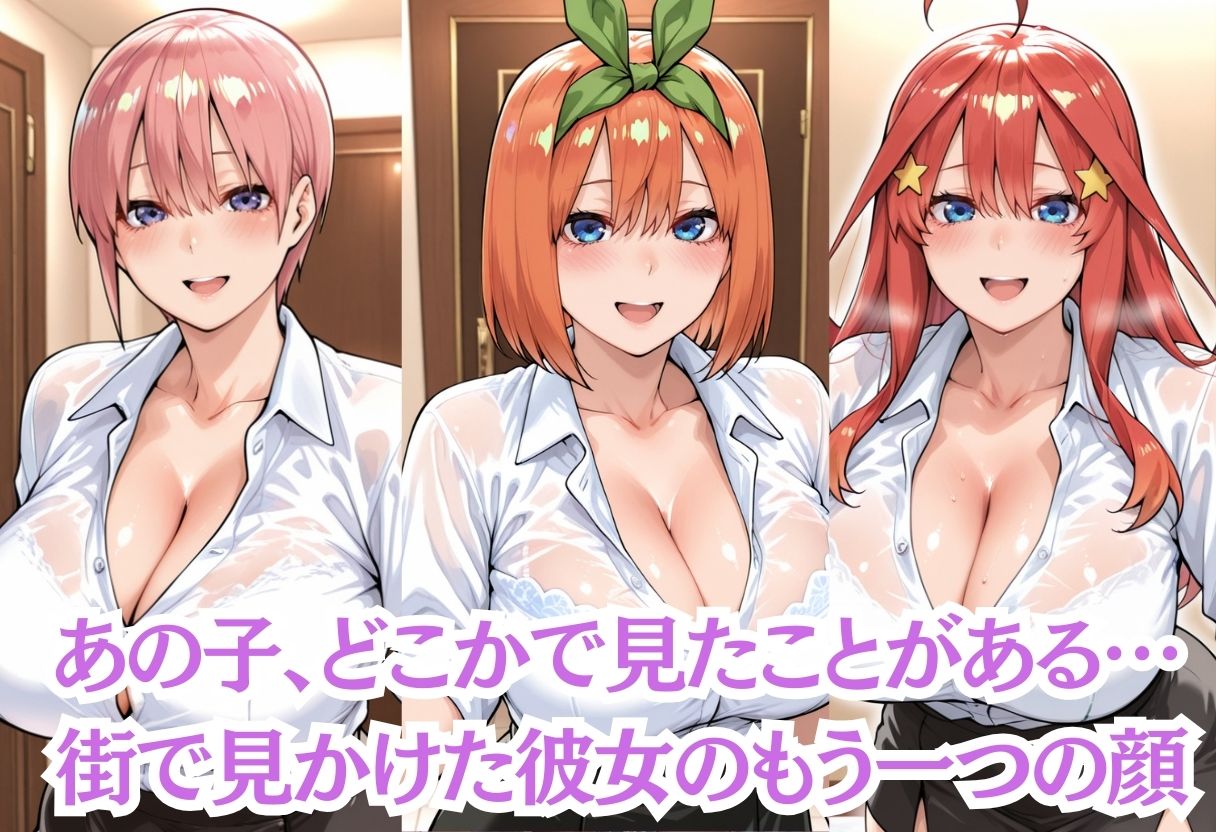 噂のメンズエステ美人お姉さんとバチボコSEX サンプル画像1